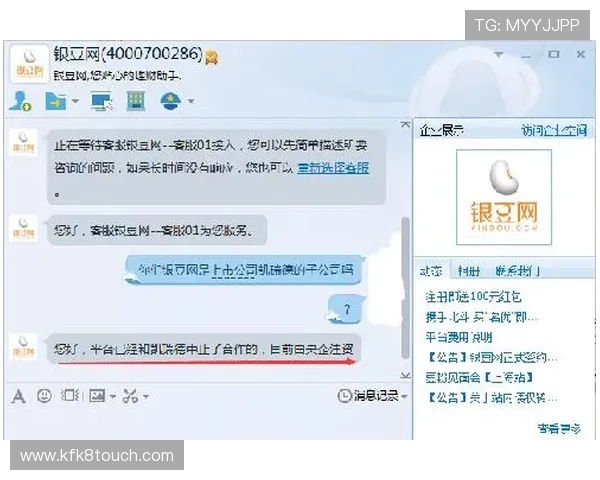 凯发ag中国官网常见问题解答及客服支持，解决玩家在游戏过程中遇到的各种疑问
