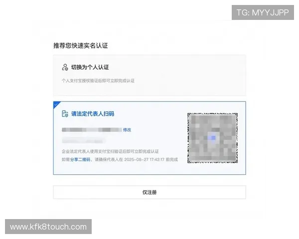 凯发直播旗舰厅客户端官网帮助用户快速注册登录与账号安全管理指南