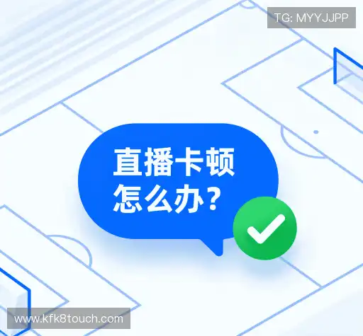 问题解答集